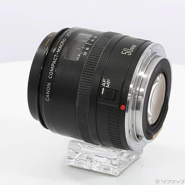 中古】Canon EF 50mm F2.5 コンパクトマクロ (レンズ) [2133027453523] リコレ！|ソフマップの中古通販サイト