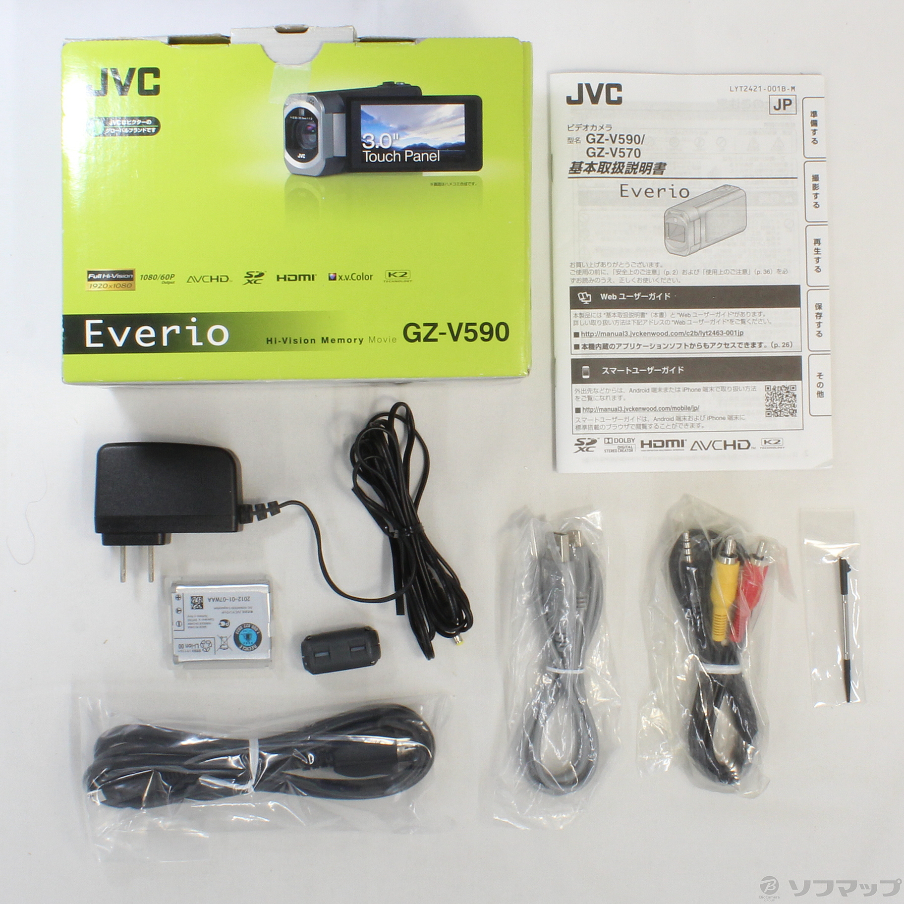 ビデオカメラJVC GZ-V590-S Everio ビデオカメラ シルバー - ビデオカメラ