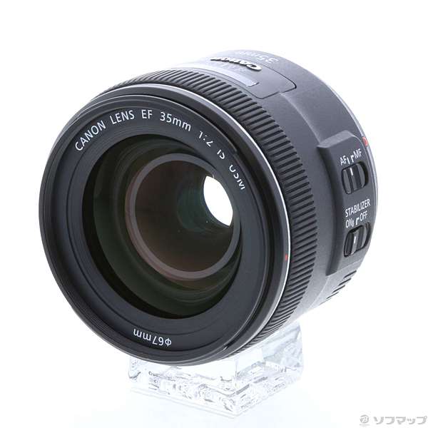 美品・canon  EF 35mm f/2 IS USM