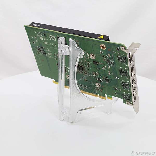 NVIDIA Quadro M2000 699-5G303-0500-000