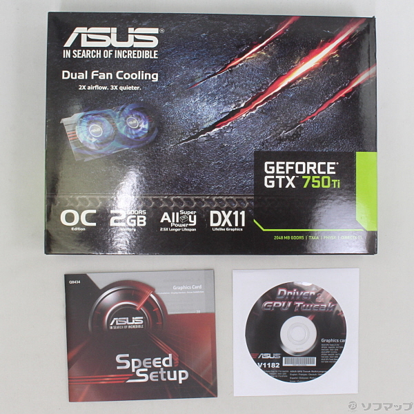 中古】GTX750TI-OC-2GD5 [2133027497770] - リコレ！|ビックカメラ