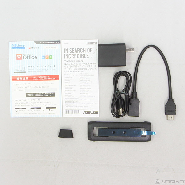 中古】VivoStick TS10 TS10-B174D ブラック 〔Windows 10〕 [2133027518246] -  リコレ！|ビックカメラグループ ソフマップの中古通販サイト