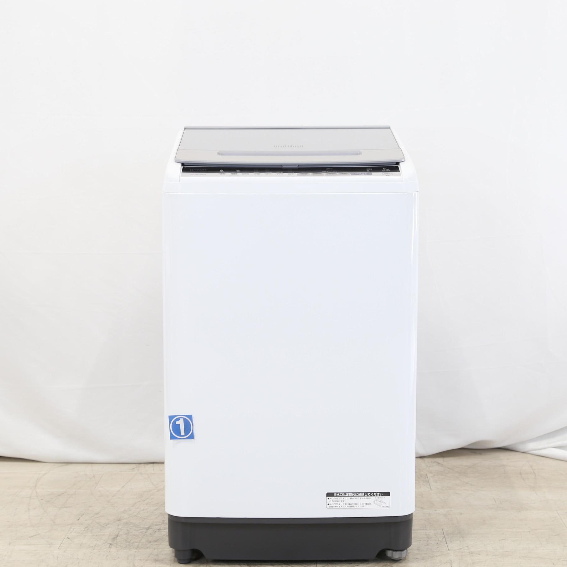 中古】〔展示品〕 全自動洗濯機 BW-V90E-S シルバー ［洗濯9.0kg 