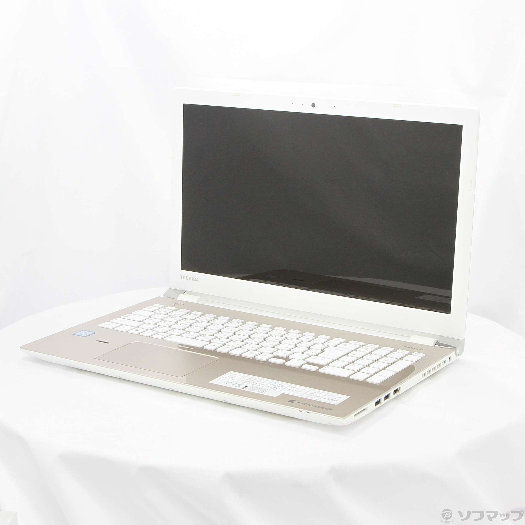 TOSHIBA dynabook T75 PT75DGP-BJA2 - ノートPC