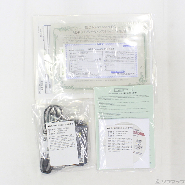 【中古】NEC LAVIE Direct HZ PC-GN18CU3AA 中古】NEC LAVIE Direct HZ PC-GN18CU3AA NECノートパソコン