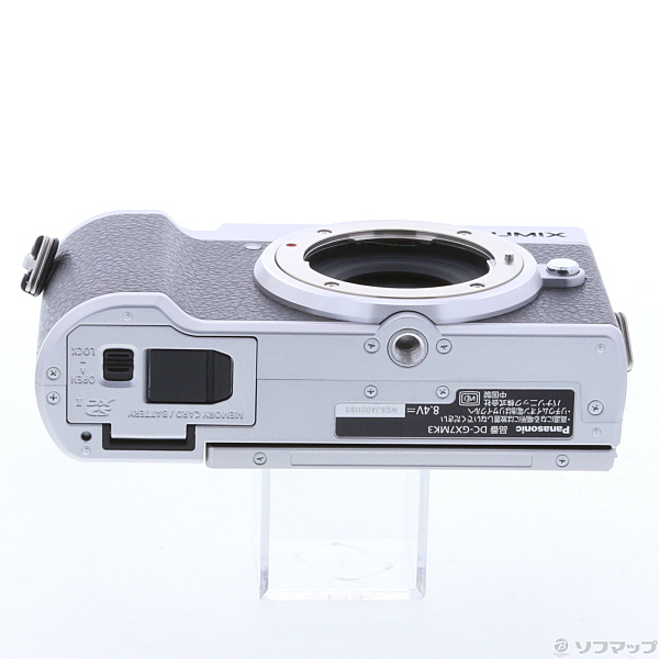 中古】LUMIX GX7 Mark III 単焦点ライカDGレンズキット シルバー DC