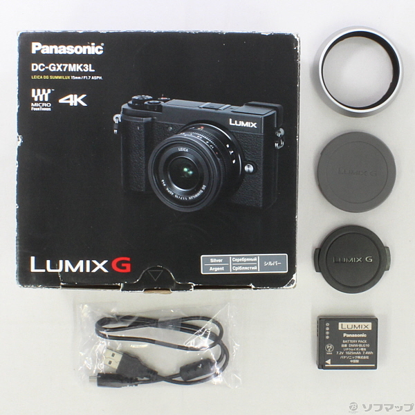 中古】LUMIX GX7 Mark III 単焦点ライカDGレンズキット シルバー DC