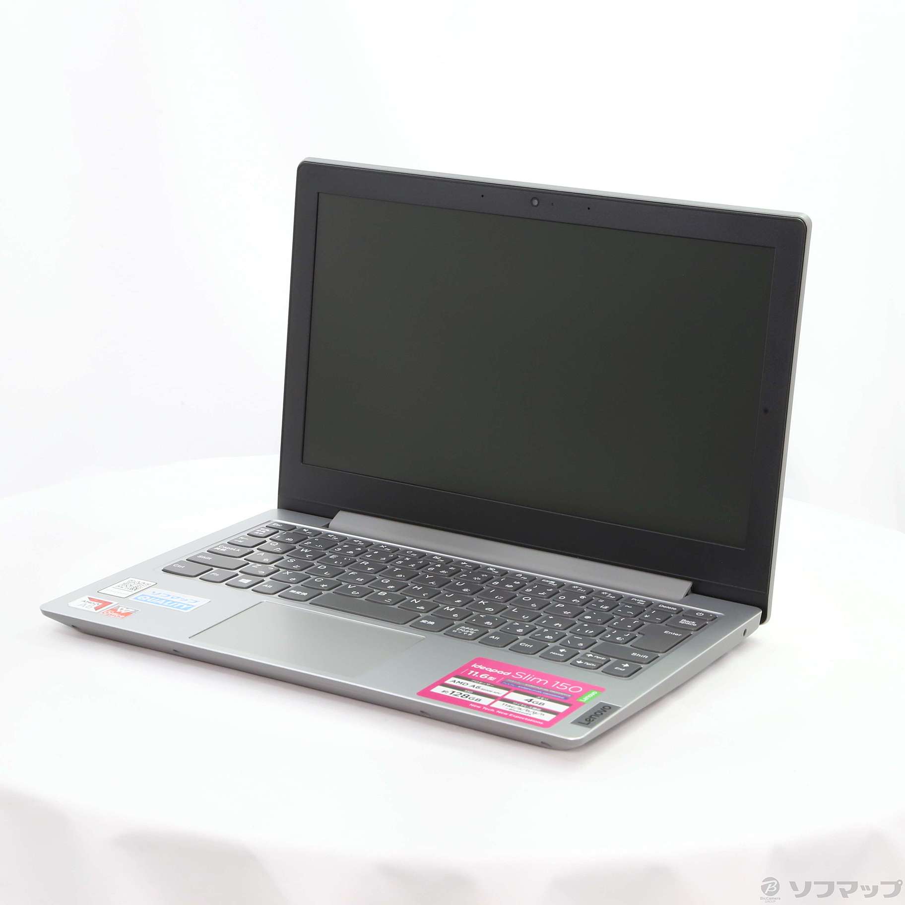 ideapad Slim 150 81VR001AJP プラチナグレー 〔Windows 10〕 ◇11/04(水)値下げ！