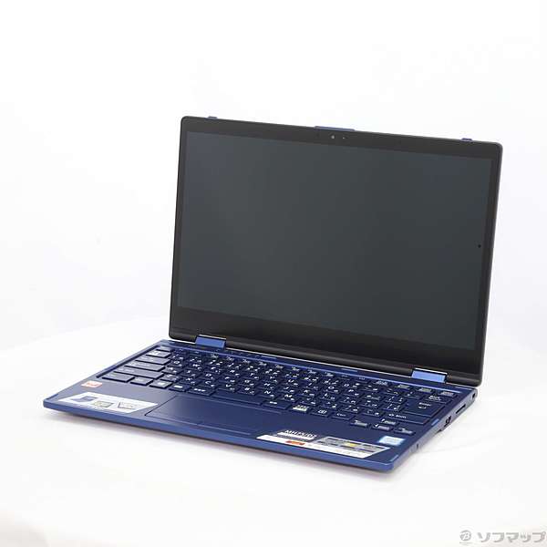 中古】〔展示品〕 LIFEBOOK MH75／D2 FMVM75D2L ブライト