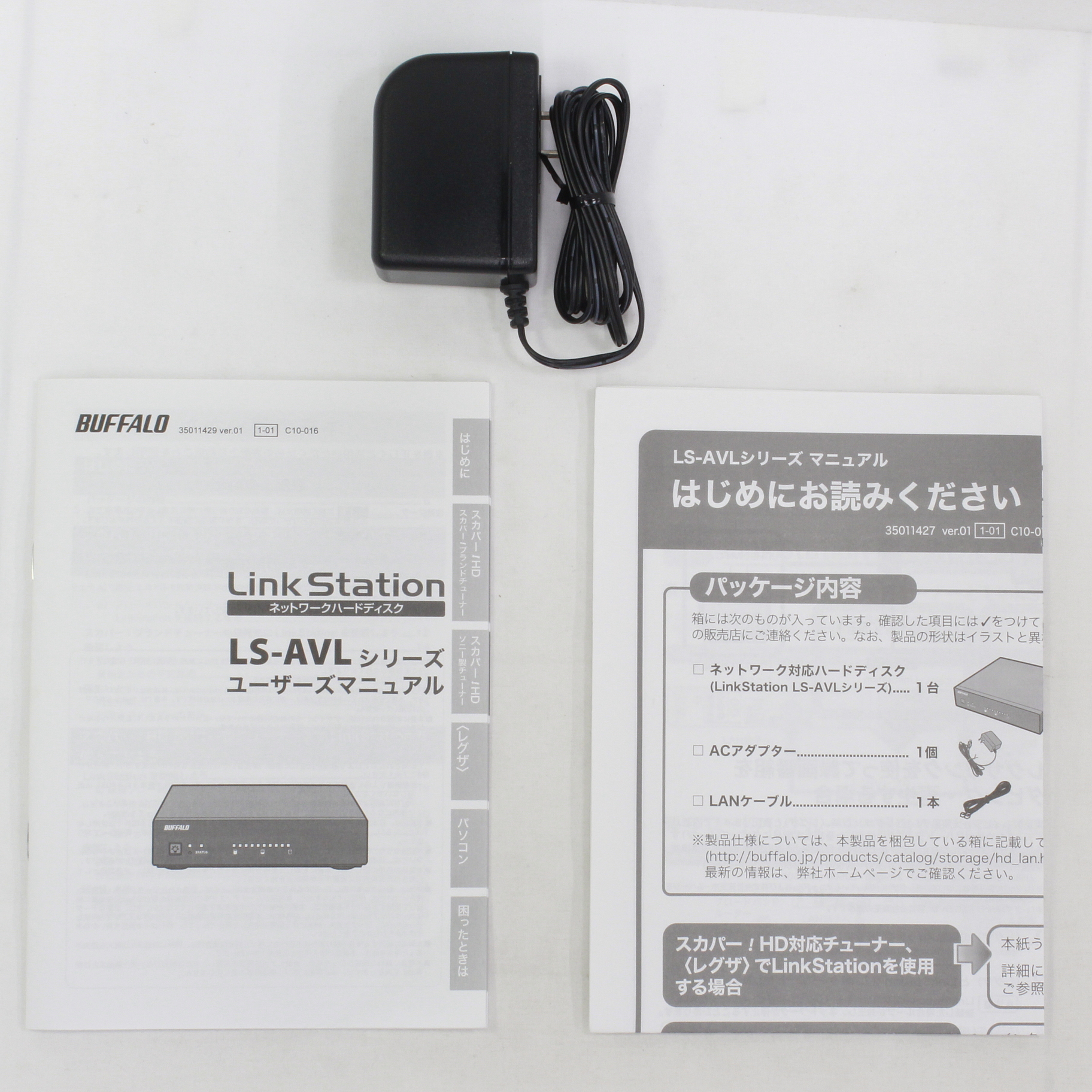 贈物 BUFFALO LS-AV1.0TL A zppsu.edu.ph