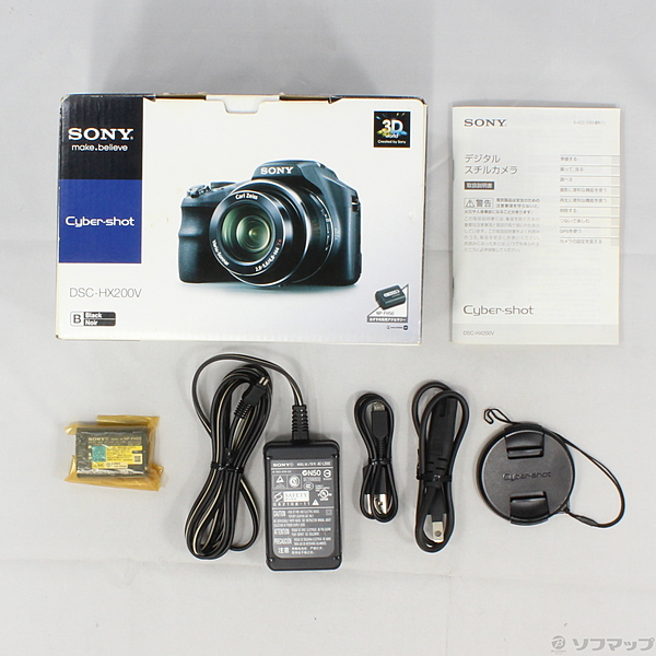 中古】Cyber-shot DSC-HX200V(1820万画素／30倍／ブラック