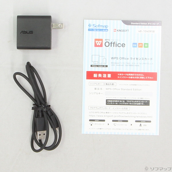 中古】TransBook T101HA T101HA-GR031T ミントグリーン 〔Windows 10 