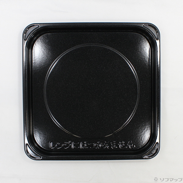 Panasonic NE-MS236-W 中古品 Panasonic パナソニック オーブンレンジ NE-MS236 2019年製