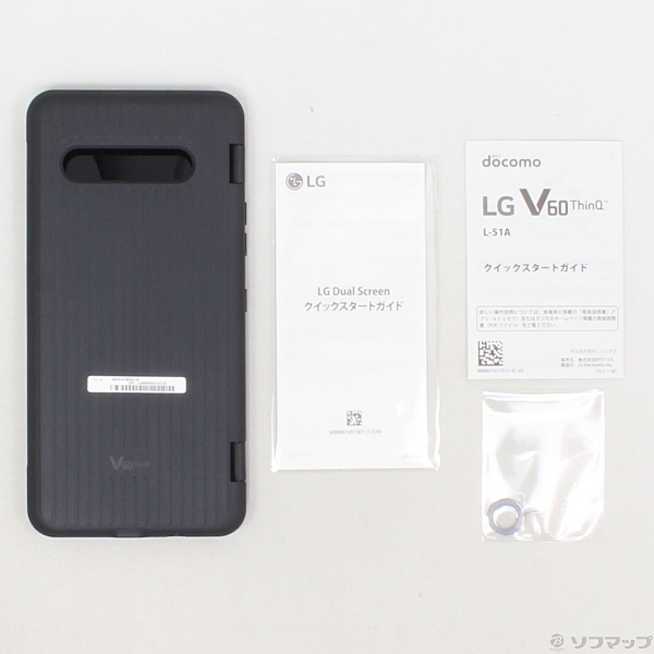 中古】LG V60ThinQ 5G 128GB ザ ブラック L-51A docomoロック解除SIM