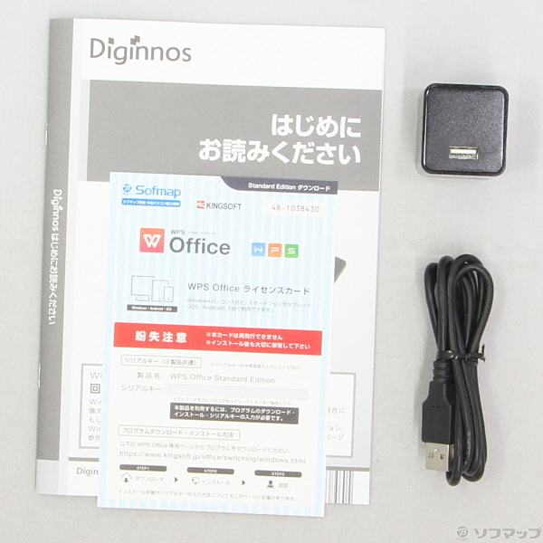 中古】Diginnos DG-D09IW2SL 〔Windows 10〕 [2133027587419] - リコレ
