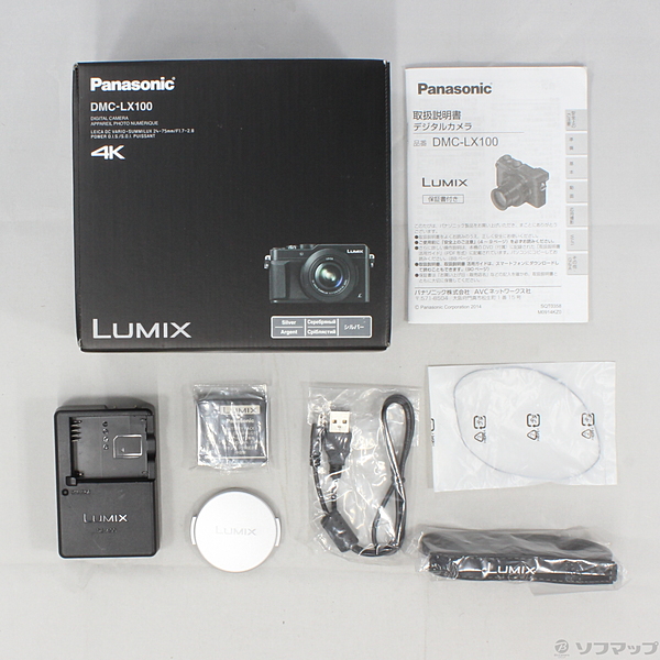 中古】LUMIX DMC-LX100-S (1280万画素／3.1倍／シルバー／SDXC