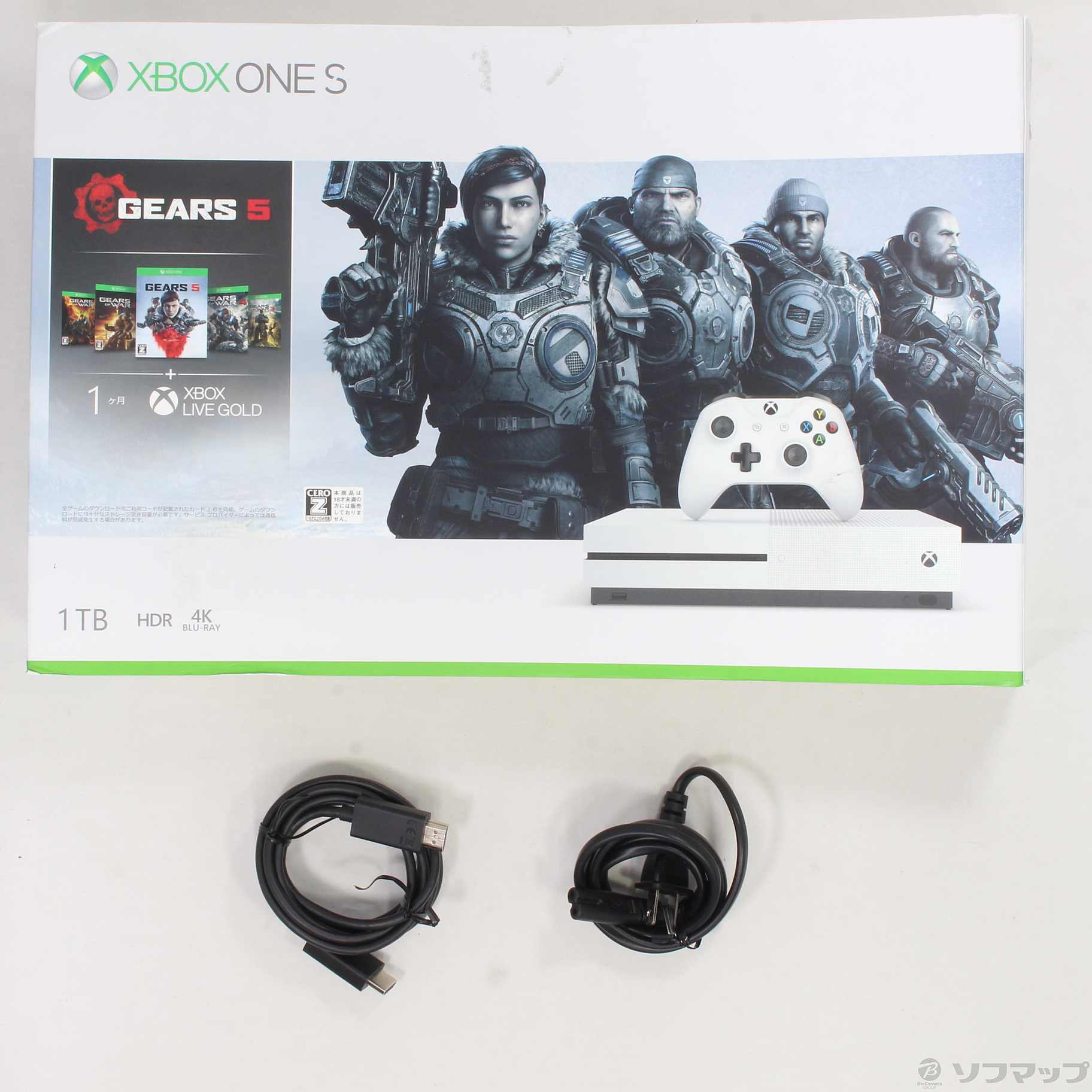 中古 Xbox One S 1 Tb Gears 5 同梱版 リコレ ソフマップの中古通販サイト