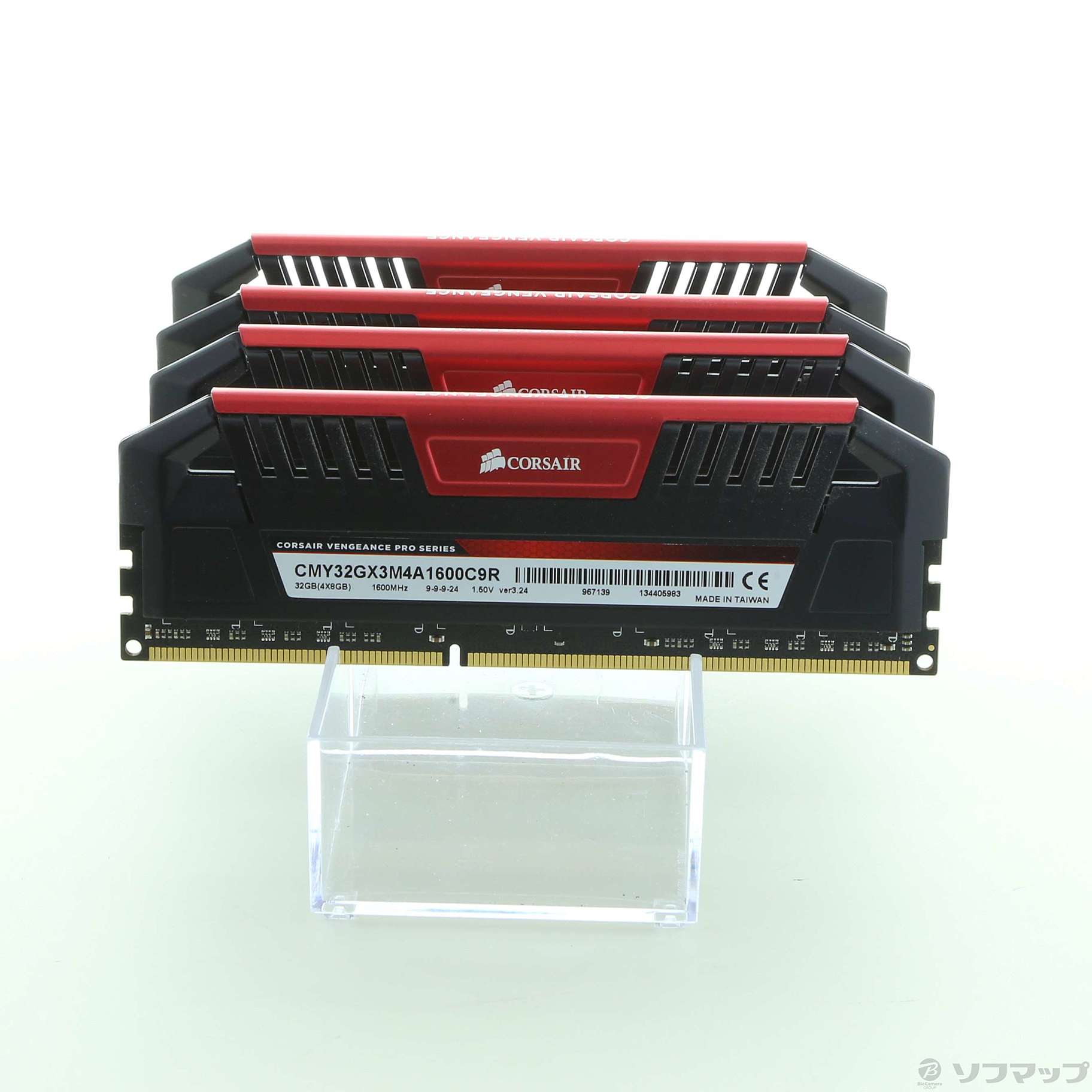 中古】240P DDR3 PC3-12800 DDR3-1600 32GB 8GB×4枚組 [2133027619417