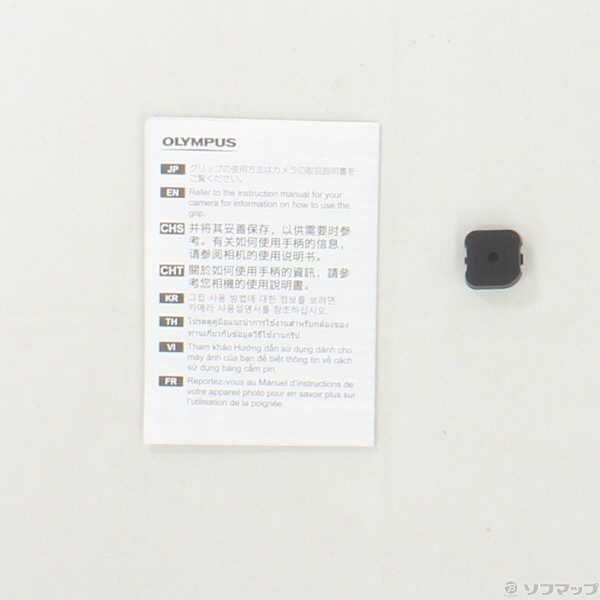 OLYMPUS カメラグリップ ECG-5 美品 xxtraarmor.com