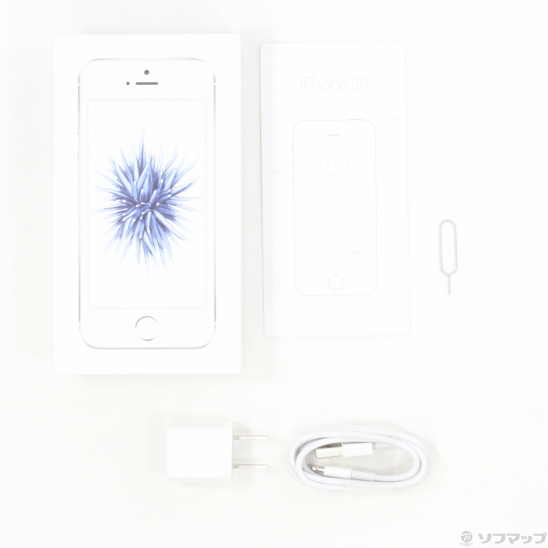 【決まりました】【美品 初期化済み 稼動品】◯Apple アップル iPhoneSE（第一世代） 128GB シルバー 本体 MP872J/A iPhone SE (第1世代)｜価格比較・最新情報 - 価格.com