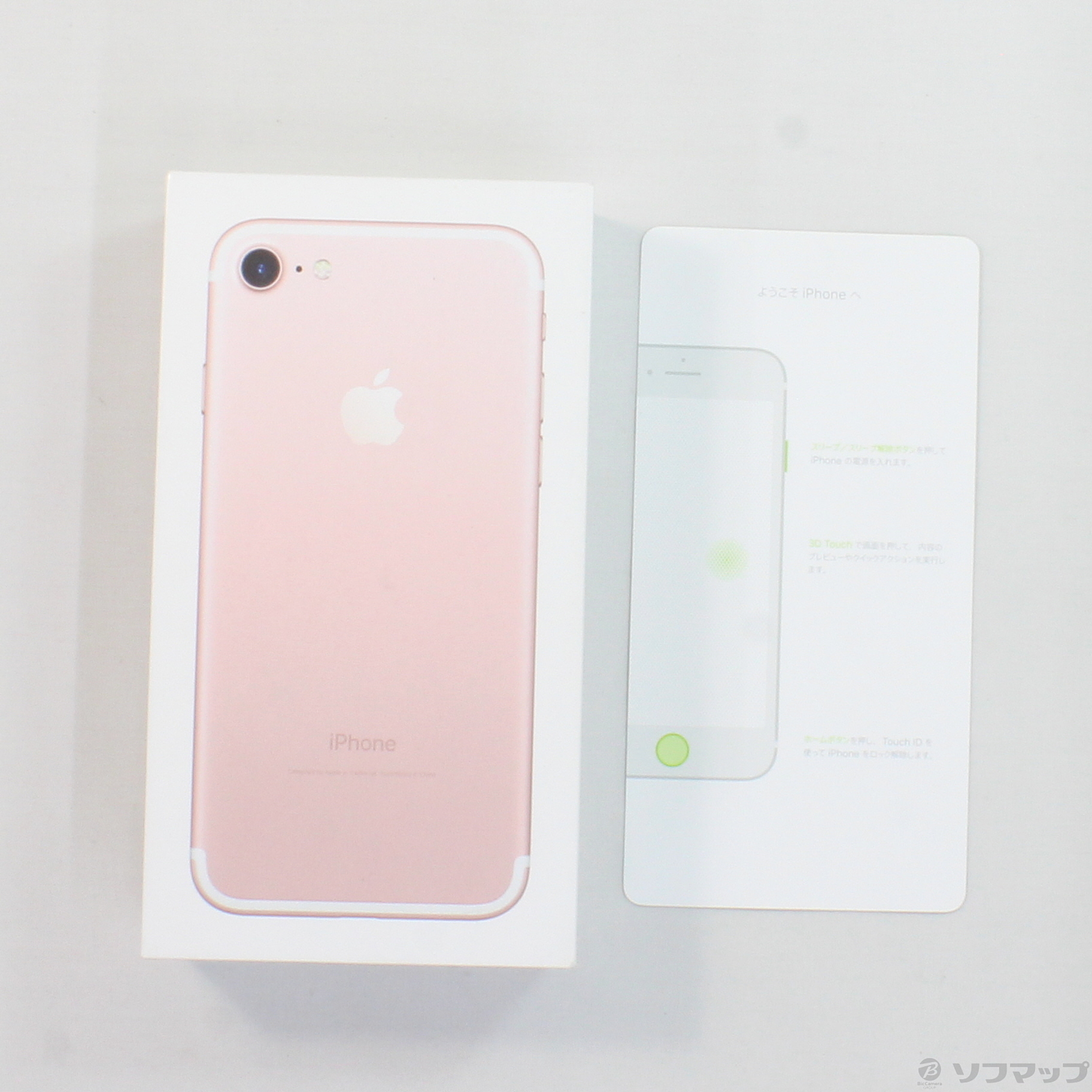 中古】iPhone7 128GB ローズゴールド MNCN2J／A SIMフリー