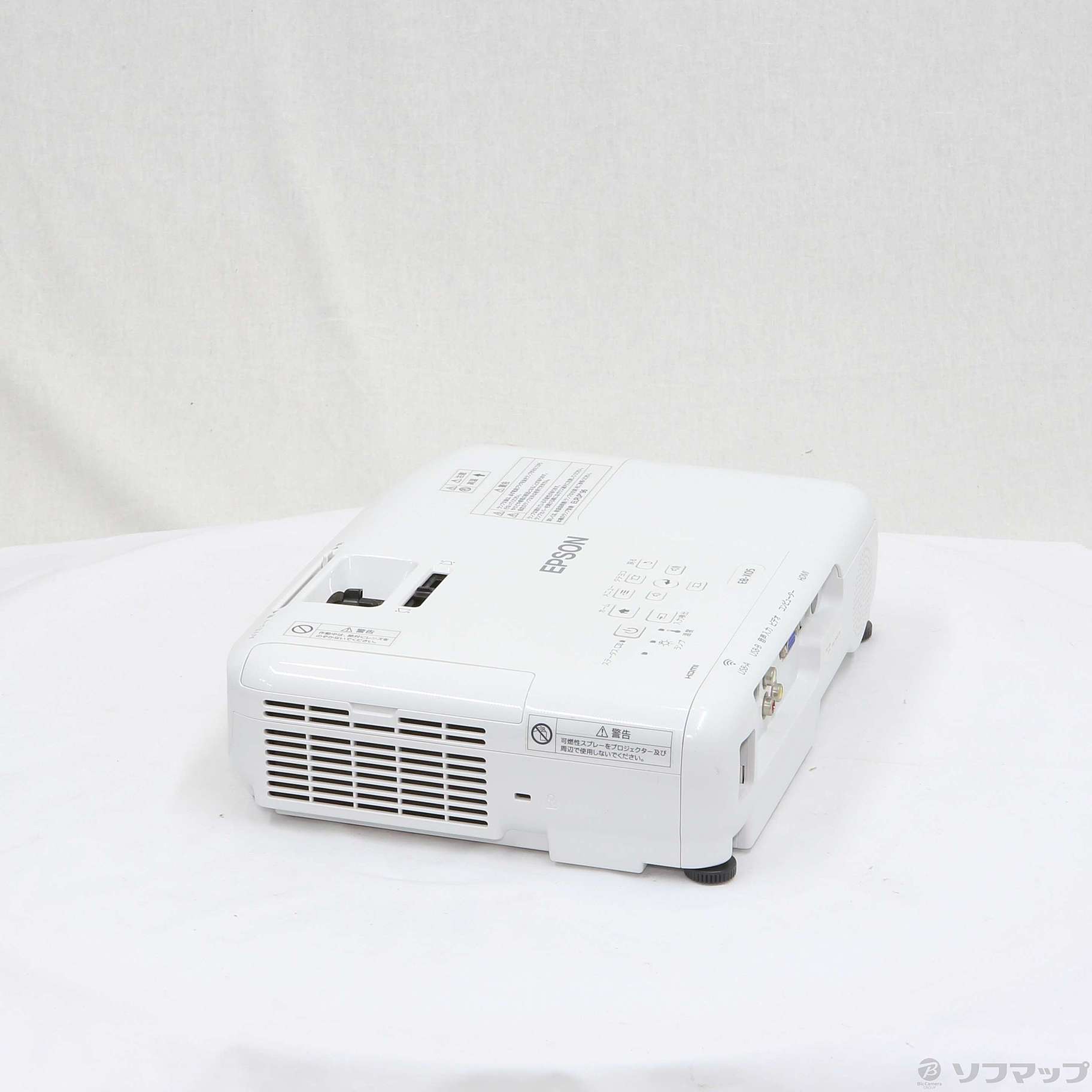 中古】〔中古品（難あり）〕 EB-X05 [2133027651455] - リコレ