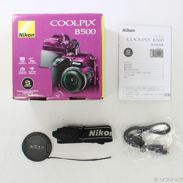 COOLPIX B500 (1600万画素／プラム／SDXC)
