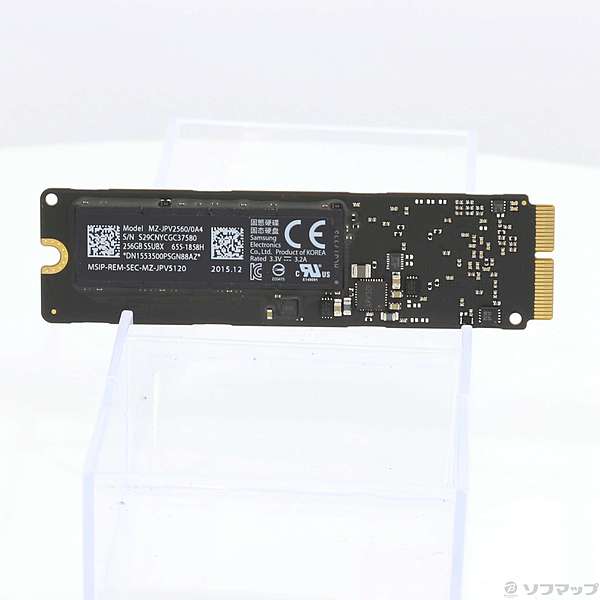中古】MZ-JPV2560／0A4 [2133027671675] - リコレ！|ビックカメラ
