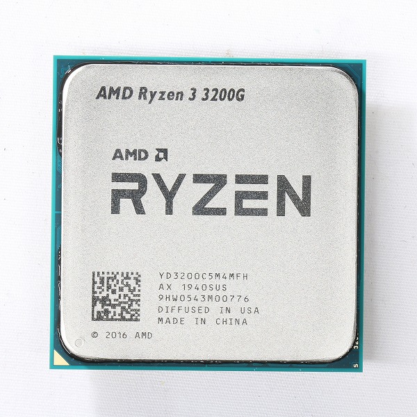 AMD Ryzen 3 3200G 3.6Ghz