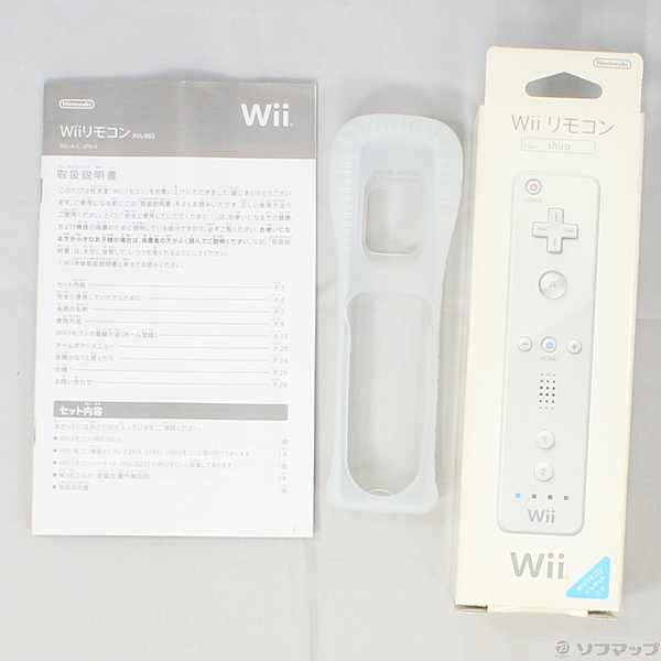 中古 Wiiリモコン シロ Rvl A Cjw リコレ ソフマップの中古通販サイト