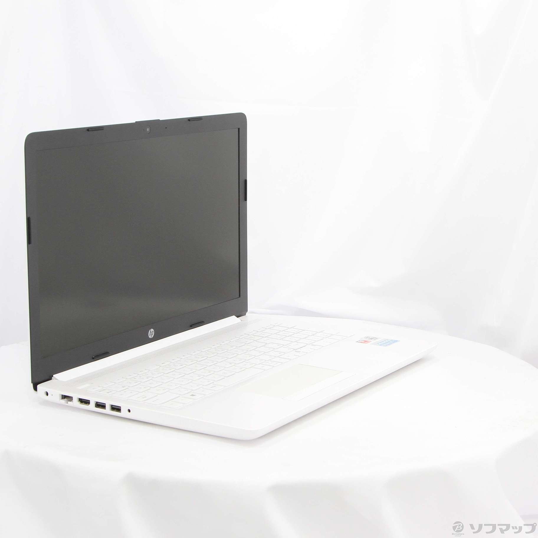 中古】HP 15-da2023TU 9AU46PA-AAAA ピュアホワイト 〔Windows 10