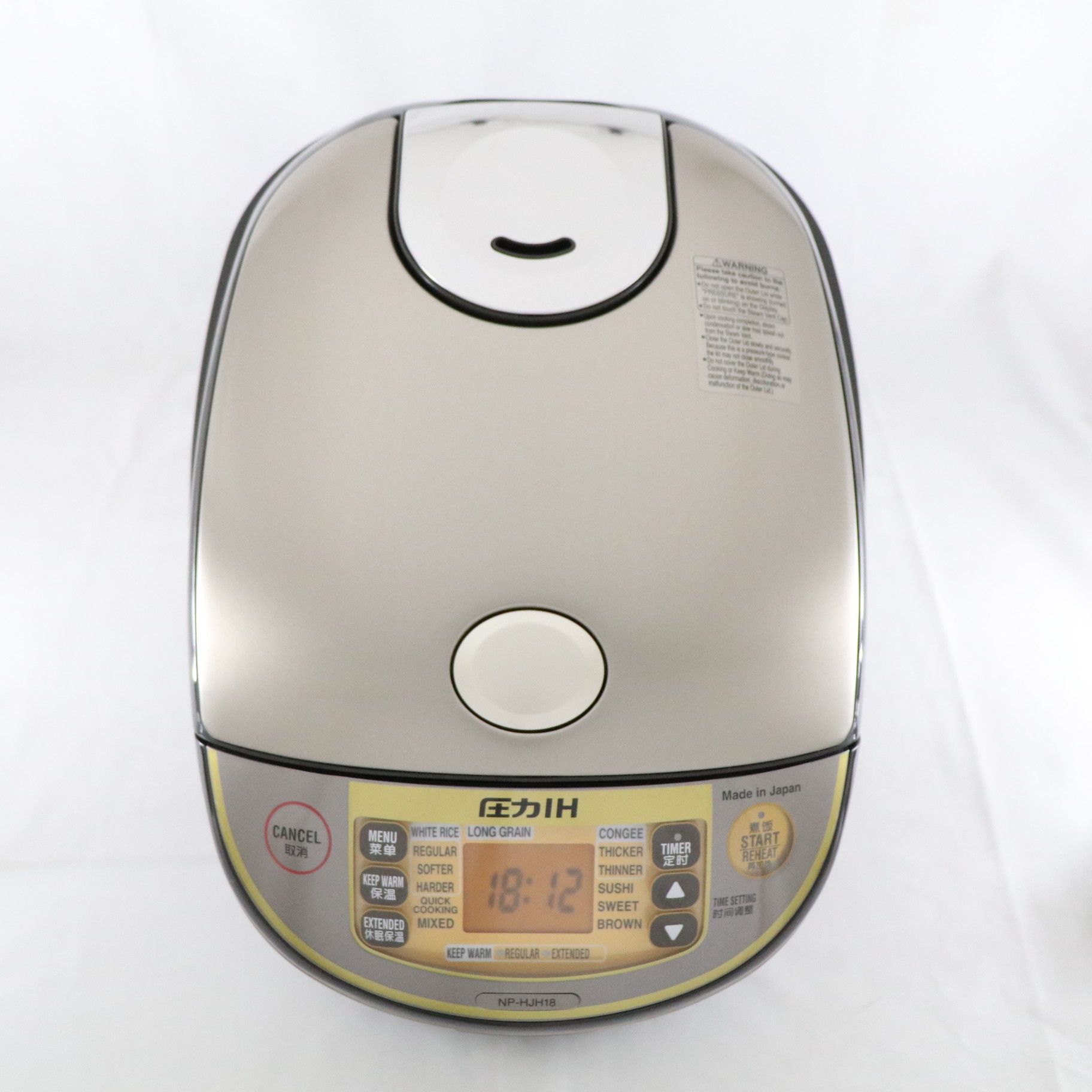中古】〔展示品〕 炊飯器 NP-HJH18-XT ［1升］ [2133027746717 