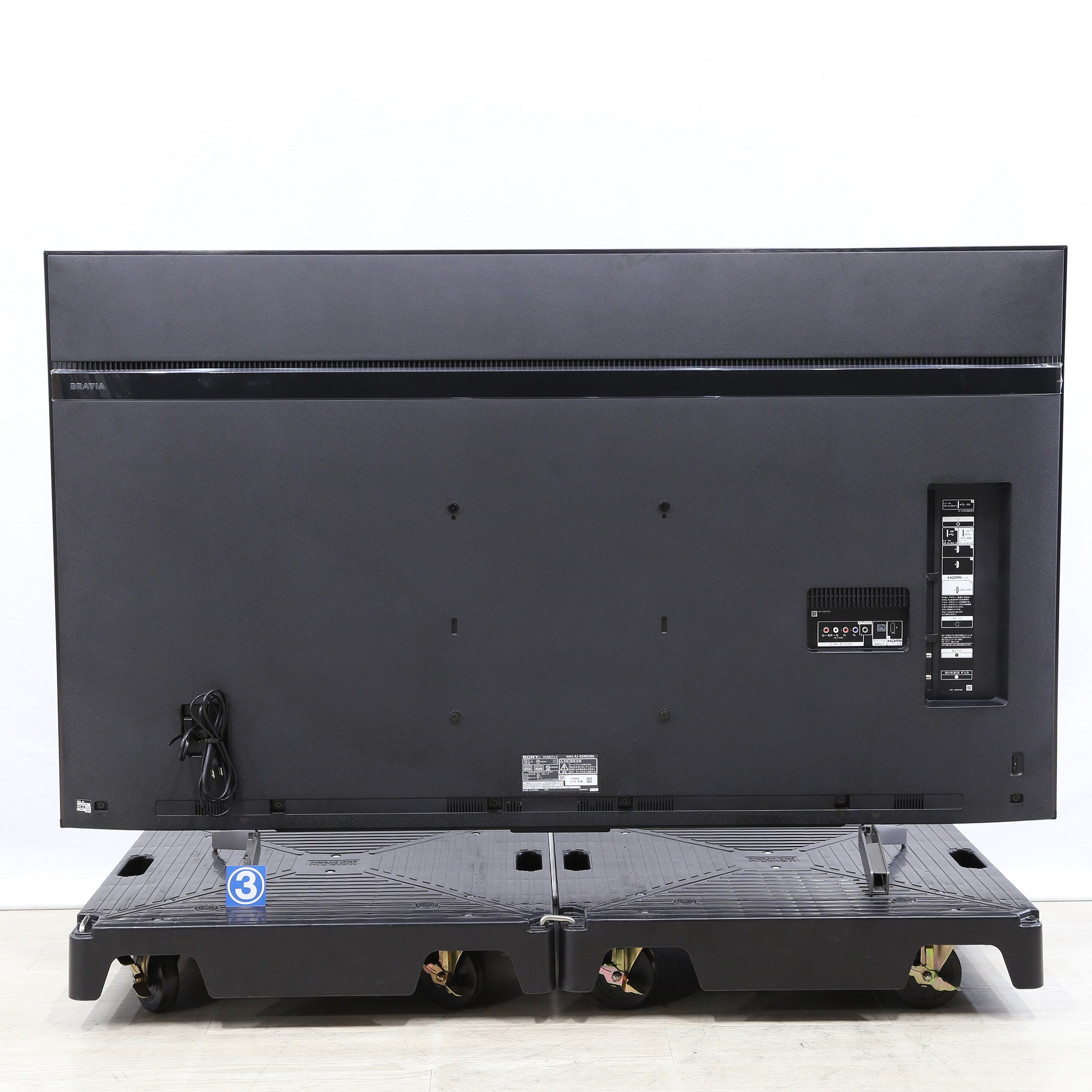 中古】〔展示品〕 KJ-65X8550G [2133027759489] - リコレ