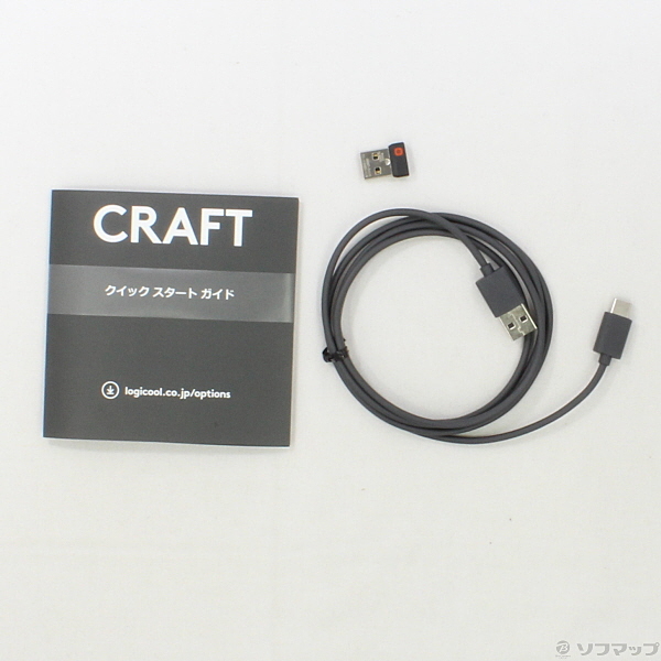 中古】CRAFT KX1000S マルチデバイス ワイヤレス キーボード ◇09/04