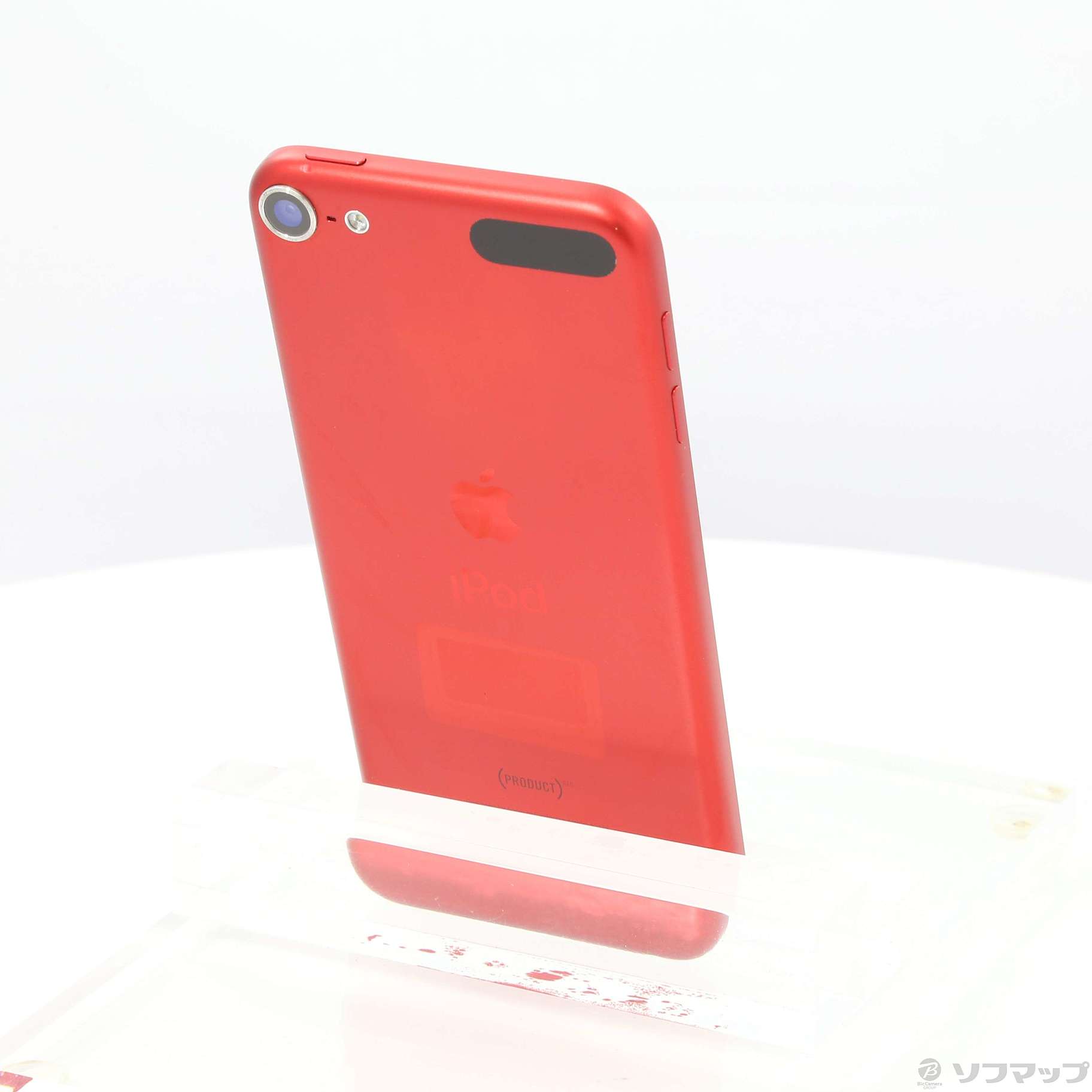iPod touch 第7世代 128GB レッド　red×2シュリンク付き