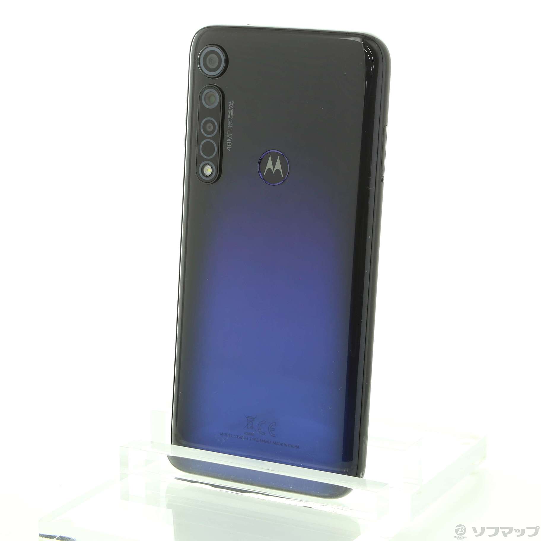 中古】Moto G8 Plus 64GB コズミックブルー PAGE0013JP SIMフリー