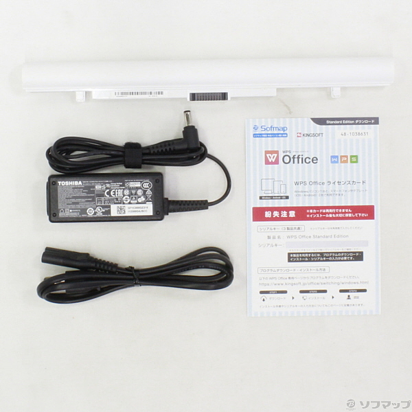 東芝 PTE5EGP-BJAサテンゴールド・Win11/Office2021キー 【公式通販】