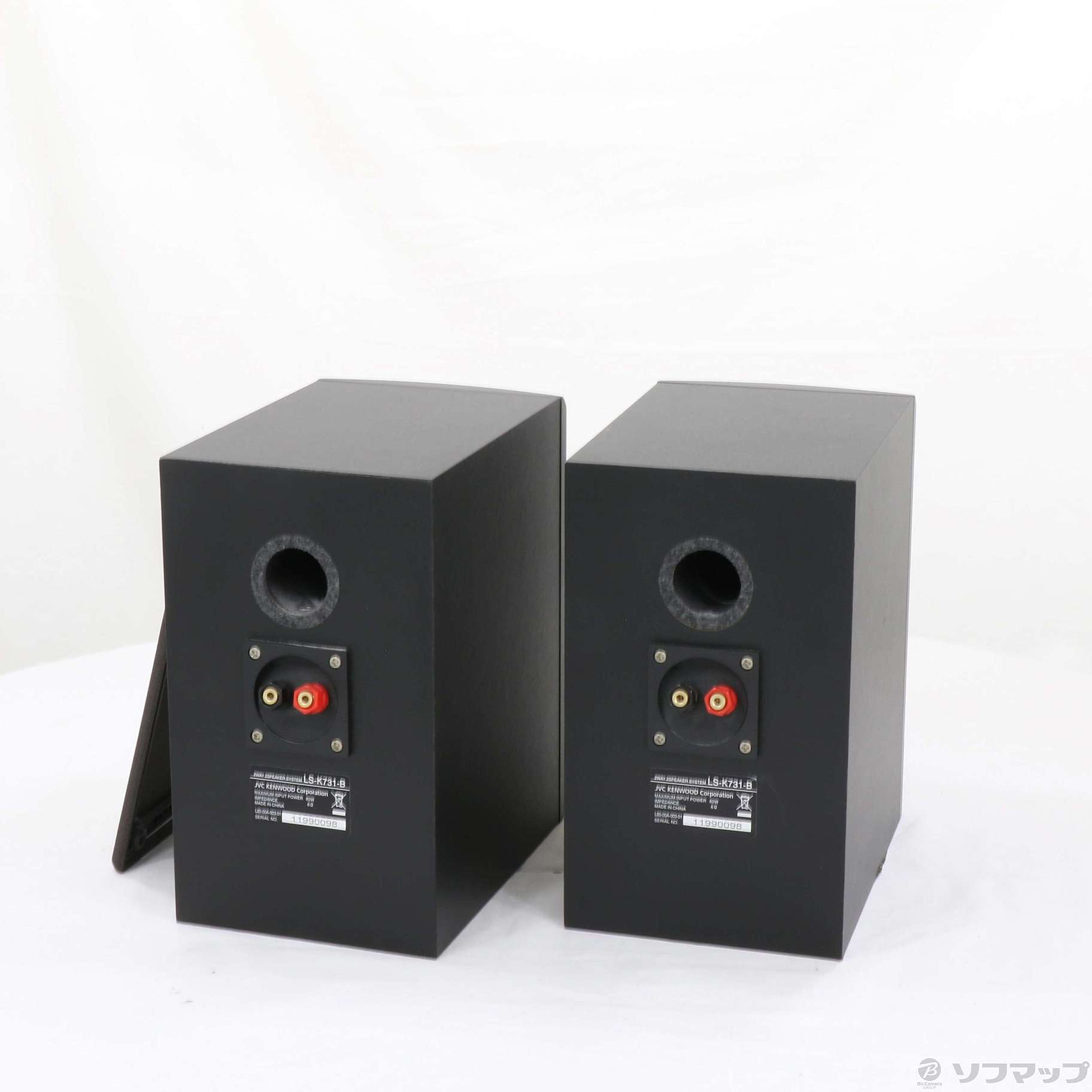 中古】LS-K731-B ブラック 2本 [2133027793049] - リコレ