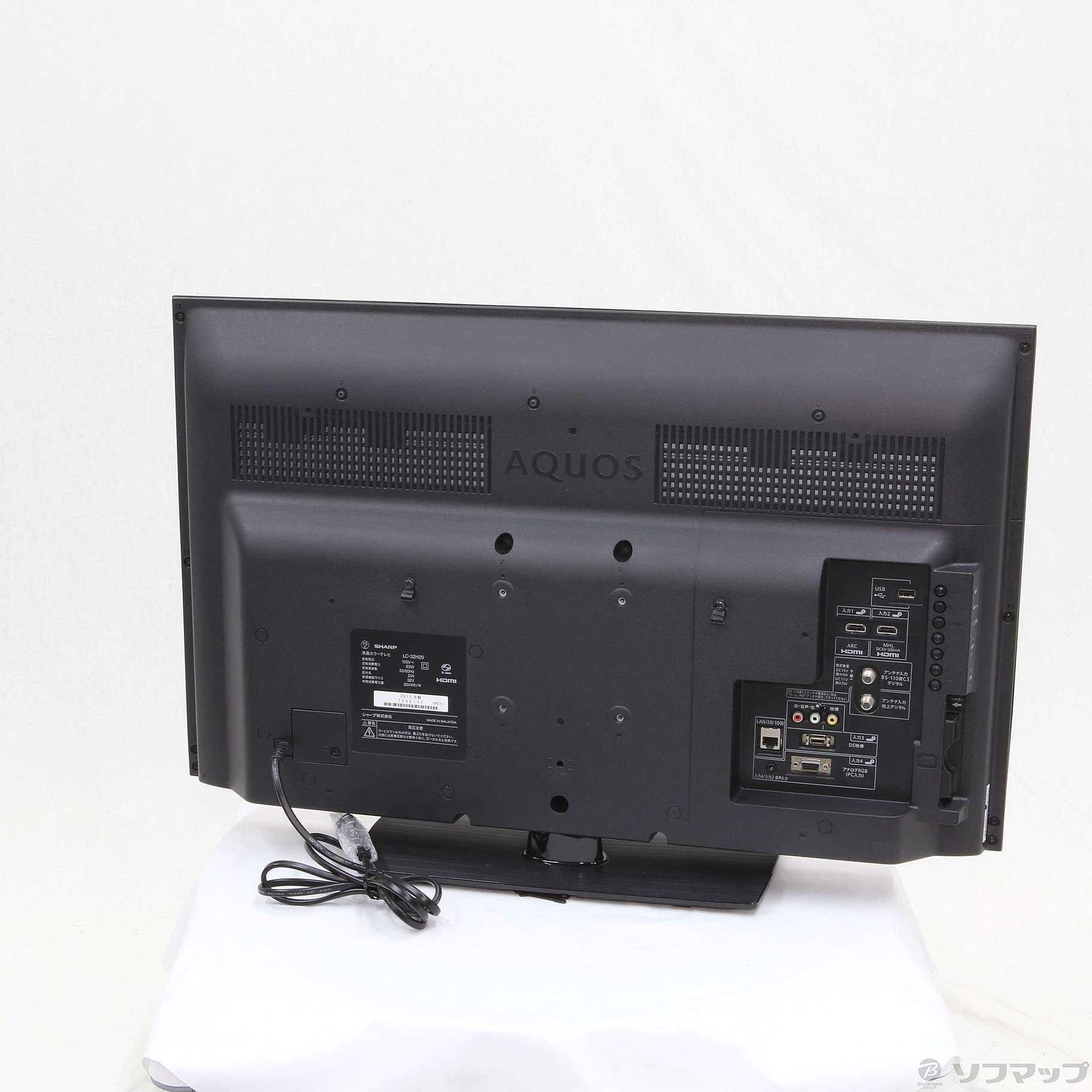 中古】AQUOS LC-32H20 ◇10/06(火)値下げ！ [2133027818261] - リコレ