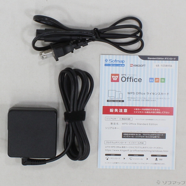 中古】dynabook UZ63／D PUZ63DL-NRB オニキスブルー 〔Windows 10