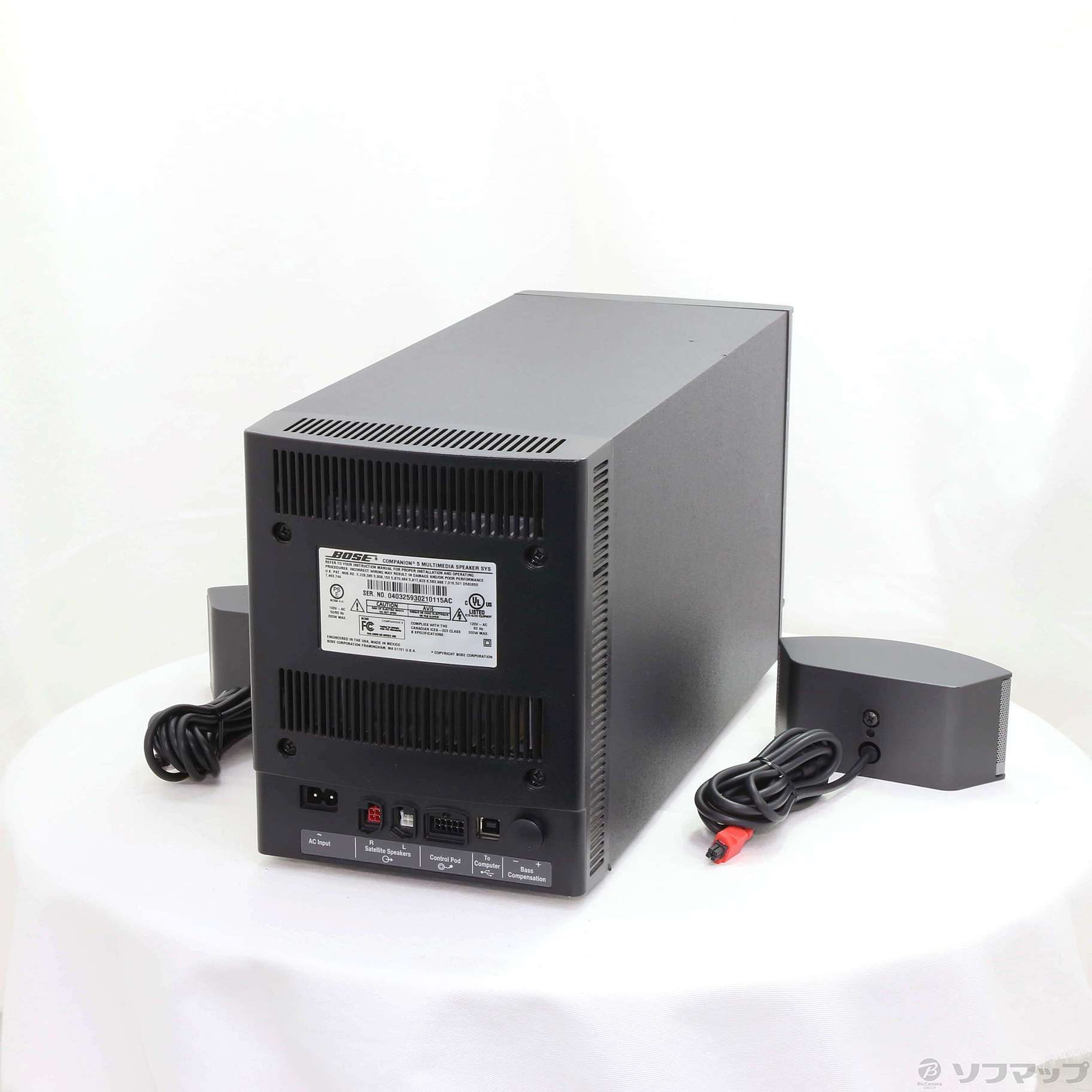中古】Companion 5 [2133027843508] - リコレ！|ビックカメラグループ
