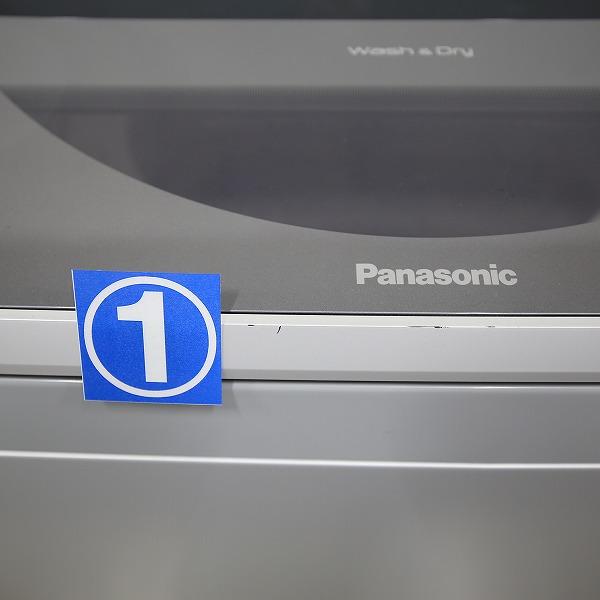 中古】〔展示品〕 縦型洗濯乾燥機 シルバー NA-FW120V2-S ［洗濯12.0kg