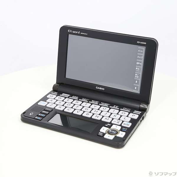 CASIOカシオ電子辞書　エクスワード　EX-word XD-U6500　箱付