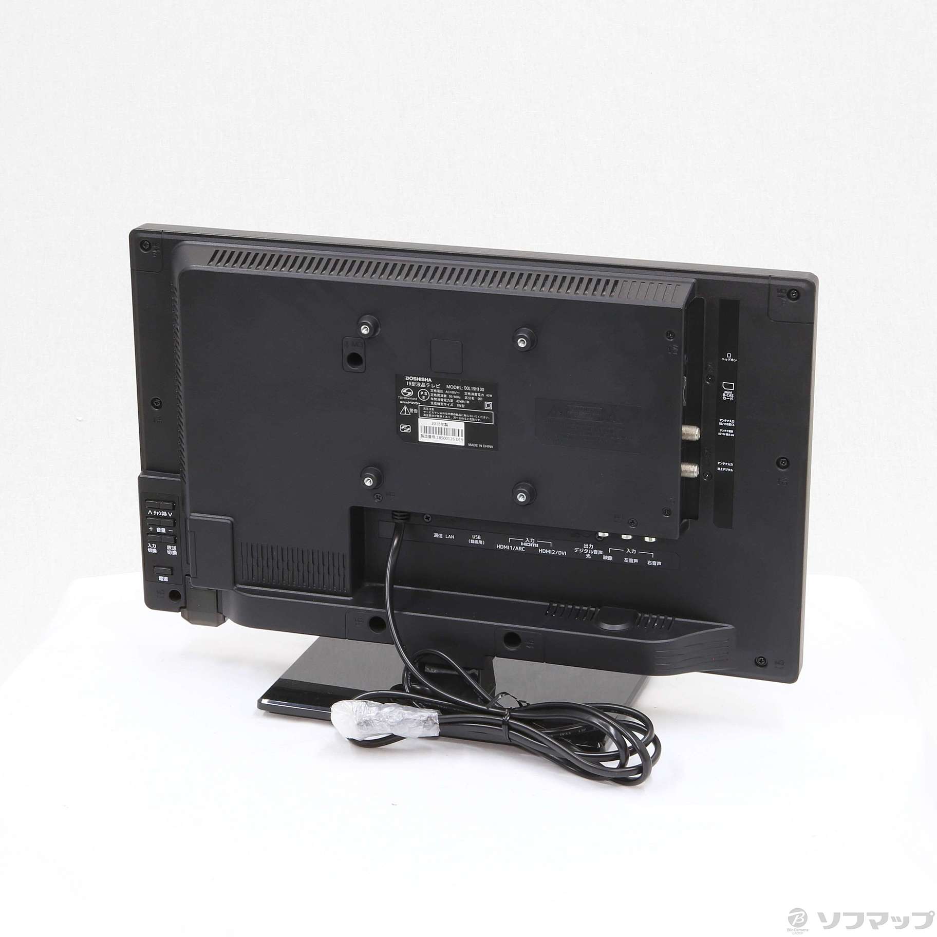 DOSHISHA 液晶テレビ DOL19H100 2018年製 - 映像機器