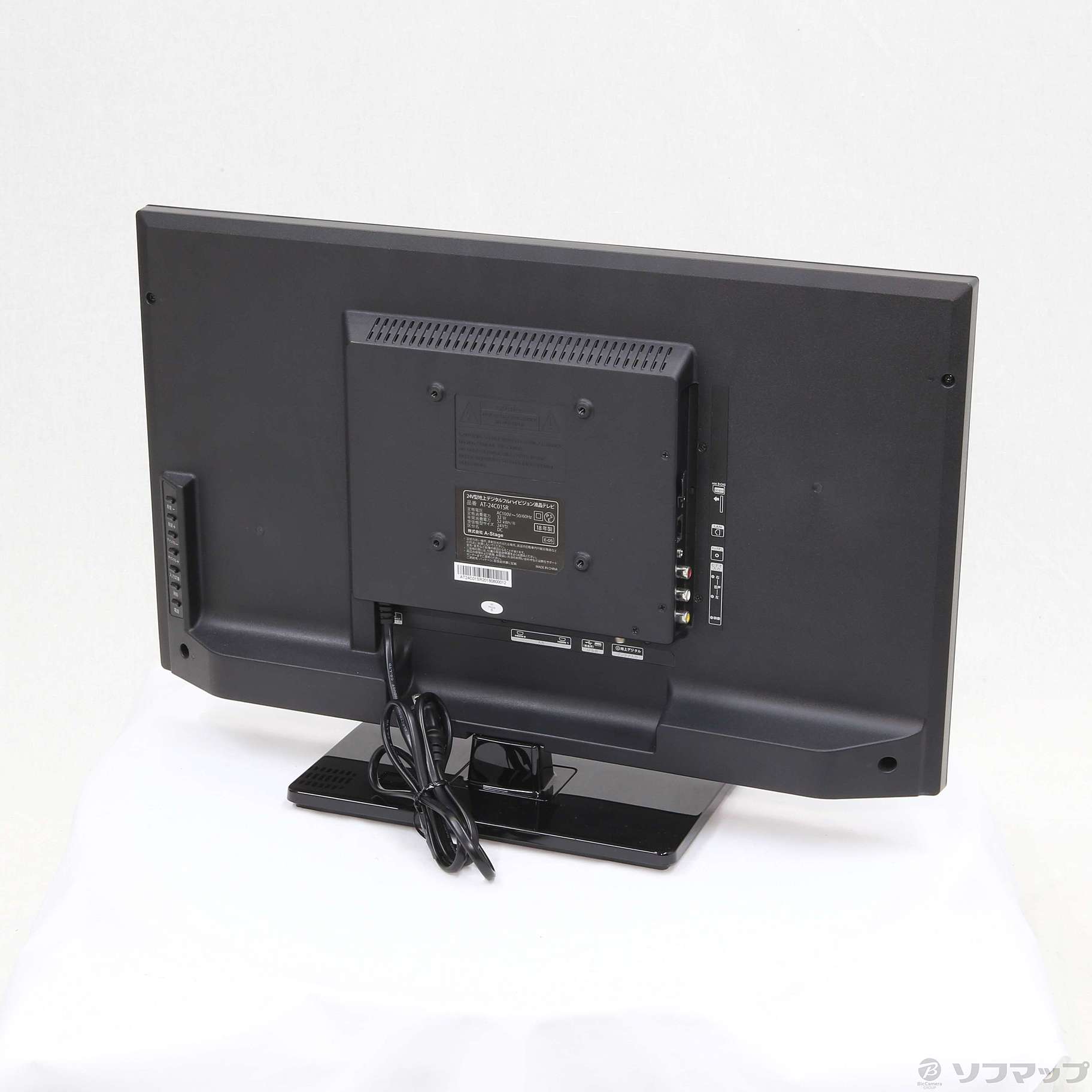 【中古】A-stage 24V型 液晶テレビ AT-24C01SR 2018年製 エスキュービズム フルハイビジョン 送料無料