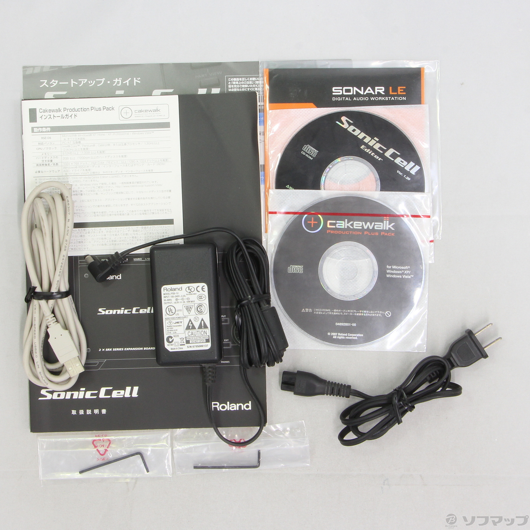 中古】SonicCell 音源モジュール [2133027874090] - リコレ
