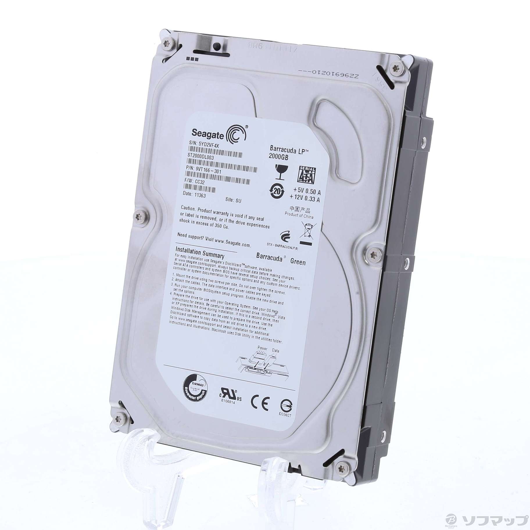 【中古】ST2000DL003 Barracuda Green [2133027944601] - リコレ！|ビックカメラグループ ソフマップ ...