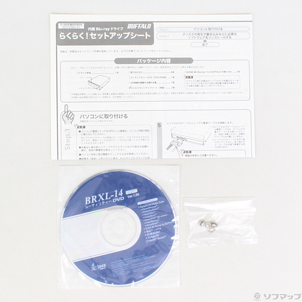 中古 Brxl 14fbs Bk リコレ ソフマップの中古通販サイト