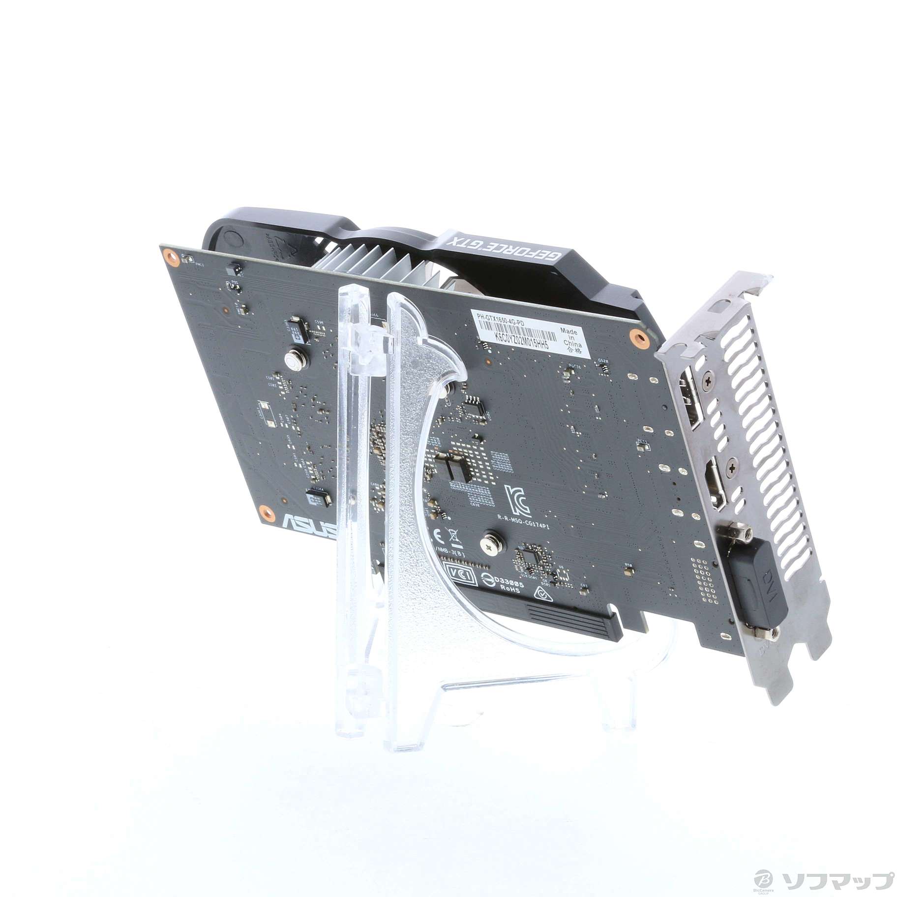 中古】PH-GTX1650-O4G [2133027956284] - リコレ！|ビックカメラ 