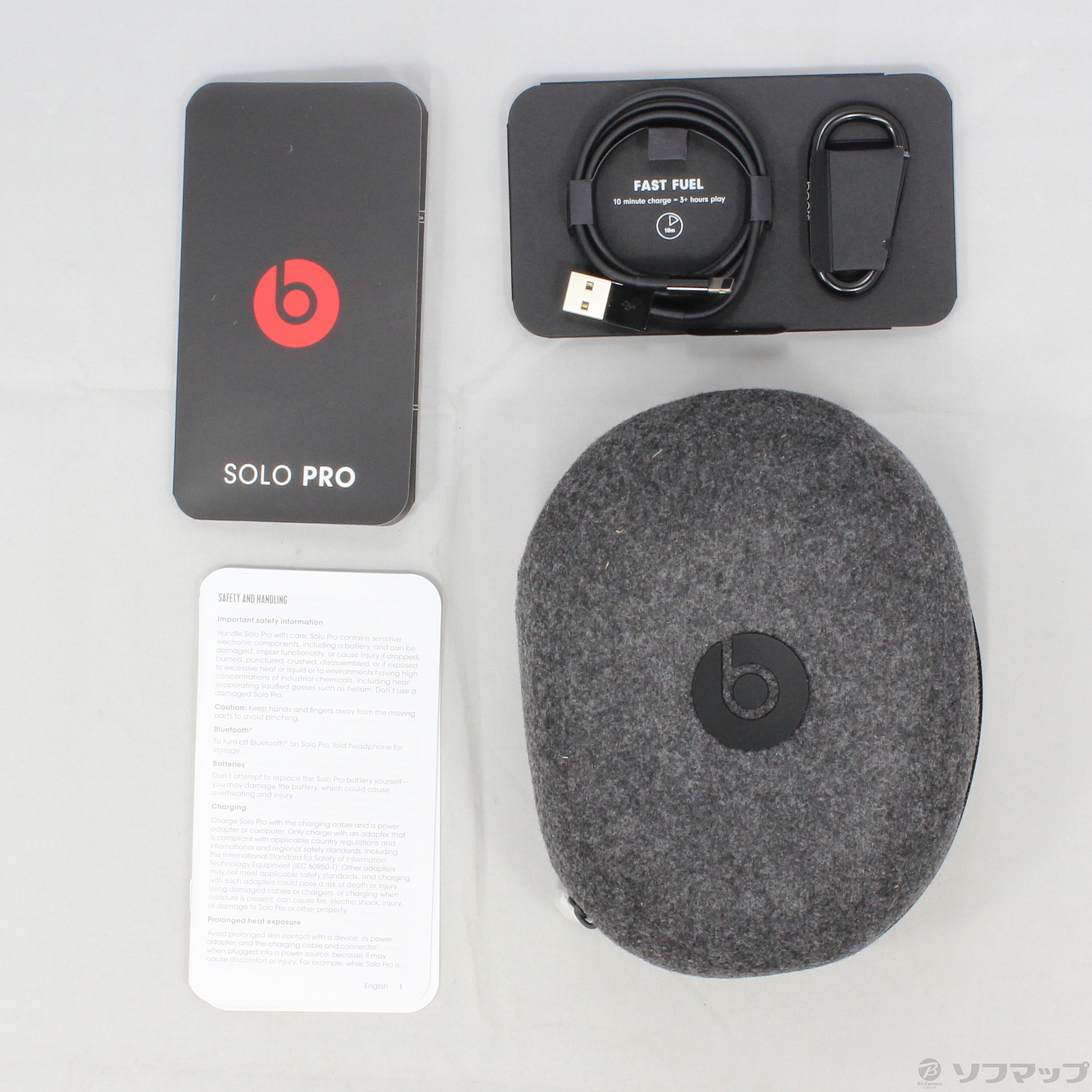 Beats Solo Pro More Matte Collection MRJA2FE／A ダークブルー